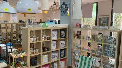 Photo 5 of Premises for sale in Sant Celoni, Barcelona