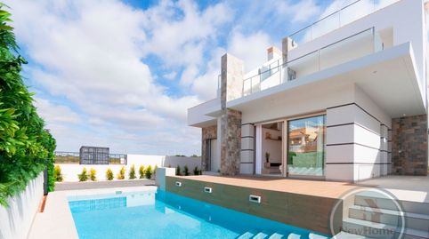 Foto 2 de Casa o chalet en venta en Calle Isla Tabarca -los Lorenzo, Centro, Los Alcázares