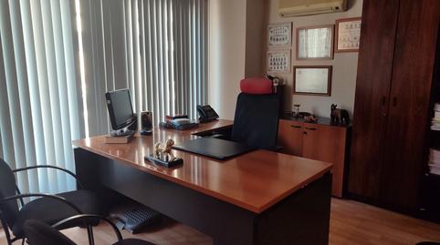 Foto 5 de Oficina en venda a Avenida Alcalde Gregorio Espino, Casablanca - Calvario, Vigo