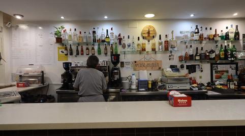 Photo 3 of Premises for rent in Centre - Cordelles, Cerdanyola del Vallès