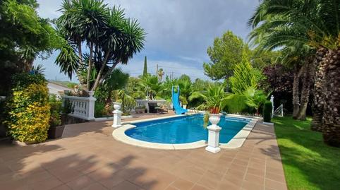 Photo 3 of House or chalet for sale in Castellbisbal, Barcelona