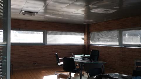 Photo 2 of Industrial buildings for sale in N/a, Oromana, Alcalá de Guadaira