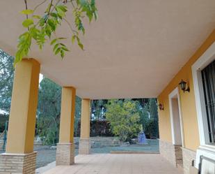 Garden of House or chalet for sale in Alhama de Murcia  with Private garden, Terrace and Balcony