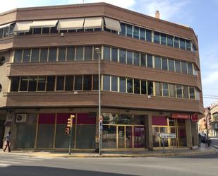 Oficina de lloguer a Carrer Cardenal Domènech, 2, Mollerussa