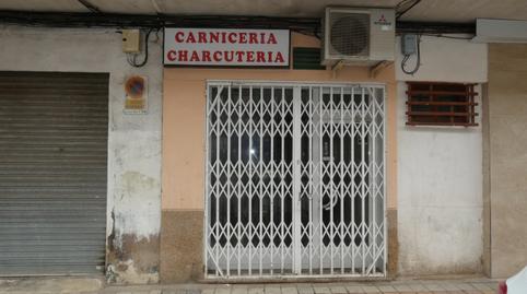 Photo 3 of Premises for sale in El Ranero,  Murcia Capital
