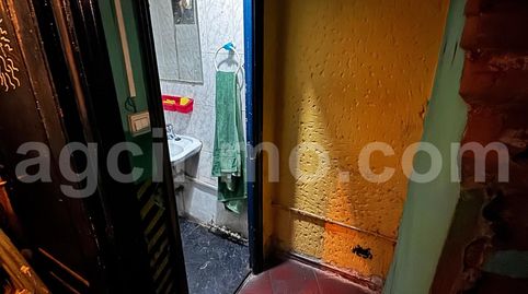 Photo 5 of Commercial properties for sale in Campo Grande, Valladolid Capital