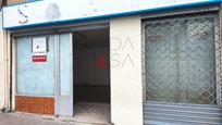 Premises for sale in El Astillero  