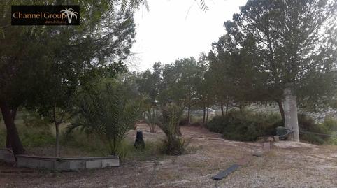 Foto 2 de Finca rústica en venda a Peña de las Águilas, Alicante