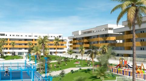 Foto 5 de Piso en venta en Calle Jamaica, 14, Colegio Europa, Sevilla