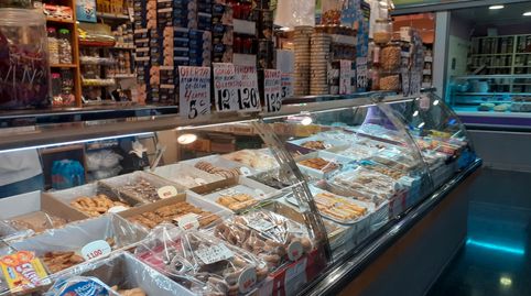 Photo 3 of Premises for transfer in Vinyets - Molí Vell, Sant Boi de Llobregat