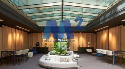 Photo 5 of Office to rent in Valdebebas - Valdefuentes,  Madrid Capital