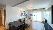 Sala d'estar de Apartament en venda en Cirueña amb Calefacció, Parquet i Terrassa
