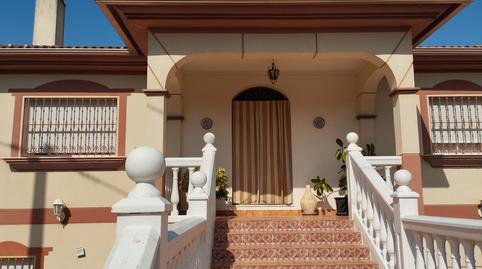 Photo 2 of House or chalet for sale in Diseminado Pedroso, Cabra, Córdoba