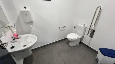 Photo 5 of Industrial buildings for sale in Pozoalbero, Cádiz