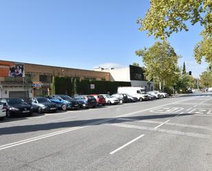 Exterior view of Office to rent in  Granada Capital