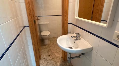 Photo 4 of Premises for sale in Avenida Pintor Felo Monzón, 25, Siete Palmas, Las Palmas