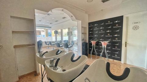 Photo 5 of Premises for sale in El Carbayedo - El Quirinal, Asturias