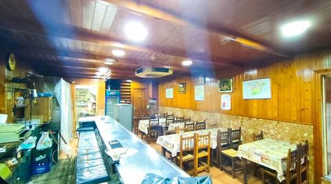 Photo 3 of Premises for sale in Sant Joan - TV3, Sant Joan Despí