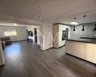 Casa o xalet de lloguer en Cútar amb Terrassa i Moblat
