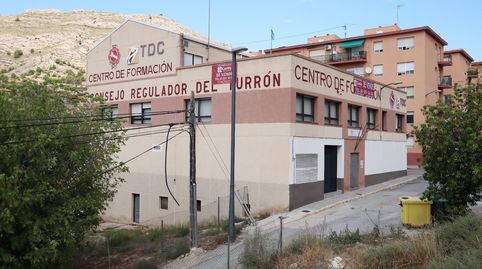 Foto 2 de Oficina de alquiler en C/ Font del Moratell, Jijona / Xixona, Alicante