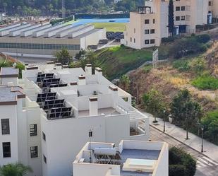 Residencial en venda a Calle Saturno, Almijara