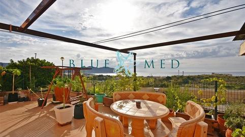 Foto 3 de Pis en venda a Calle Isla Bergantín, Los Puertos, Murcia