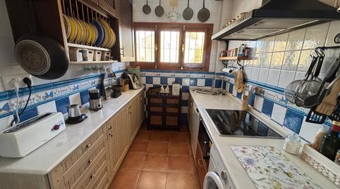 Foto 5 de Apartamento en venta en Barbate ciudad, Cádiz