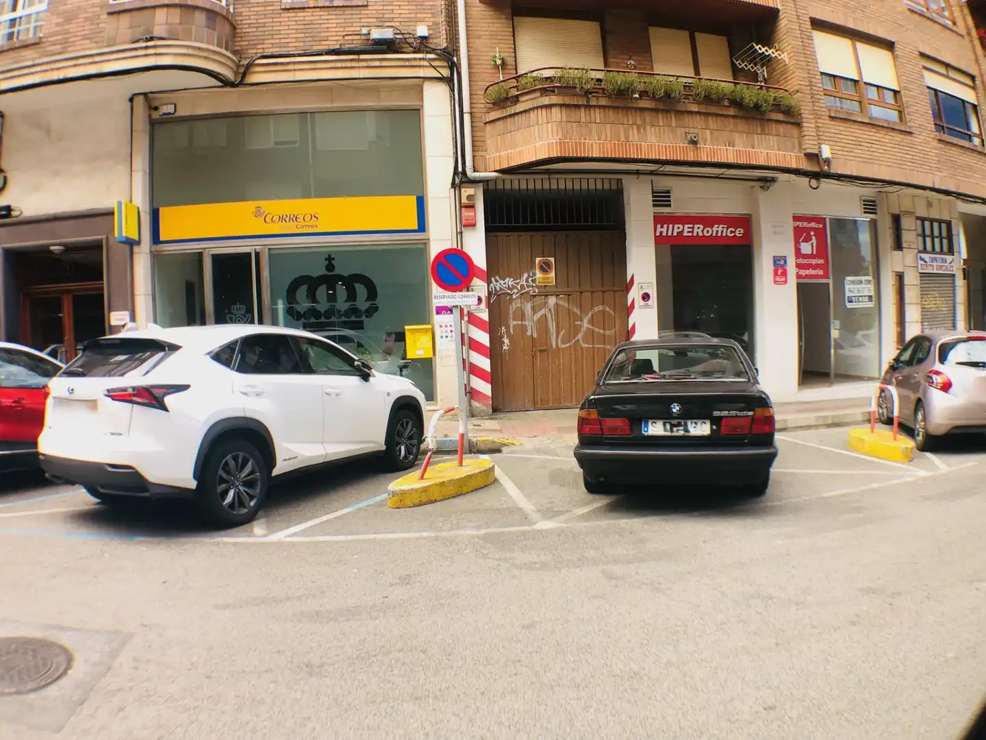 Parkplatz von Geschaftsraum zum Verkauf in Camargo