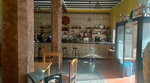 Foto 4 de Finca rústica en venta en Gavarda, Valencia