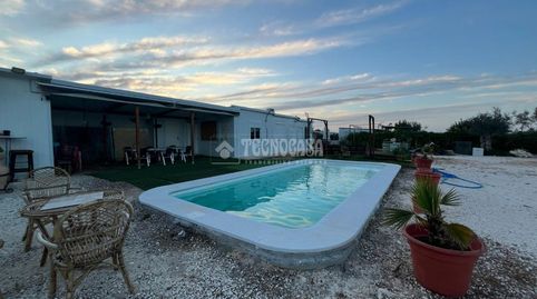 Photo 2 of Land for sale in La Hacienda - Nueva Andalucía, Dos Hermanas