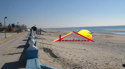 Photo 3 of Premises to rent in Caño Guerrero, Huelva