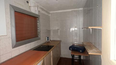 Photo 5 of Premises for sale in Carrer Victòria, Marianao, Sant Boi de Llobregat