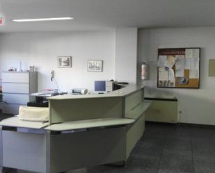 Office to rent in Ourense Capital   with Terrace