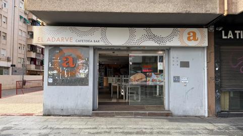 Photo 2 of Premises for rent in Camino  de Ronda, 23, Fígares,  Granada Capital