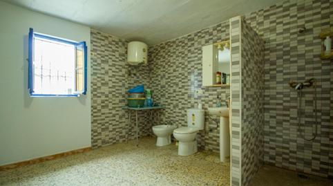 Foto 2 de Casa o chalet en venta en Camino Calamon, Ciudad Jardín, Badajoz