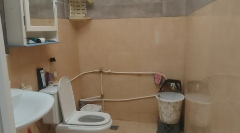 Foto 5 de Casa o xalet en venda a Calle Giralda, Santa María del Águila, El Ejido