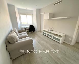 Living room of Flat to rent in  Barcelona Capital  with Air Conditioner, Heating and Balcony