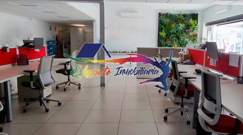 Foto 2 de Oficina de alquiler en Villacañas, Toledo