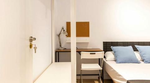 Photo 2 of Flat to share in N/a, Pubilla Cases, Barcelona