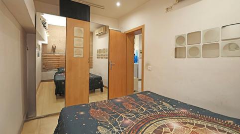 Photo 5 of Planta baja for sale in Centre - Can Nadal, Sant Feliu de Llobregat