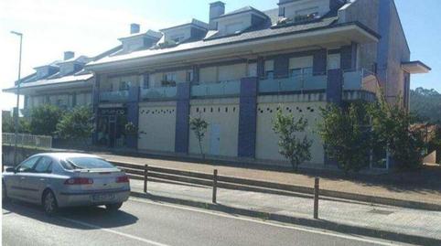 Photo 2 of Premises for sale in  Pozo la Torre, 2, Mortera, Cantabria