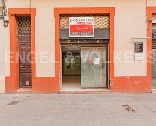 Premises for sale in  Barcelona Capital