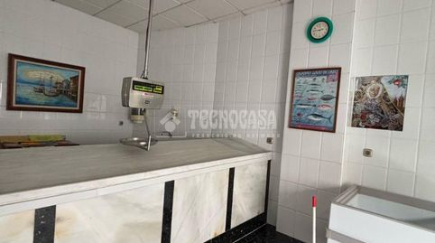 Tienda en venta en Cenes de la vega, imatge 2