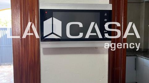 Photo 3 of Single-family semi-detached for sale in La Motilla - Fuente del Rey, Sevilla