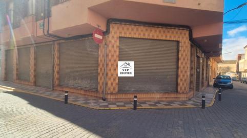 Photo 2 of Premises to rent in Calle Ancha, 1, Villamalea, Albacete