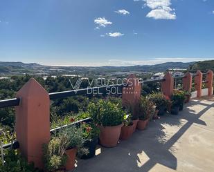 Terrassa de Casa o xalet en venda en Vélez-Málaga amb Terrassa