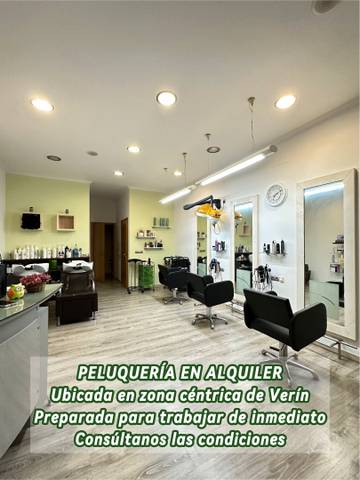 Local comercial en Alquiler en Verín