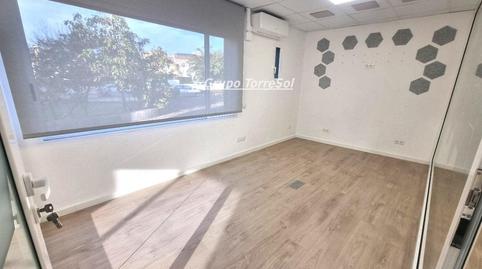 Photo 4 of Premises to rent in Ocells, Altafulla, Tarragona