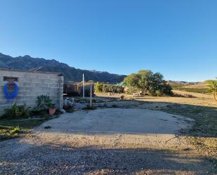 Nau industrial en venda a Mojácar