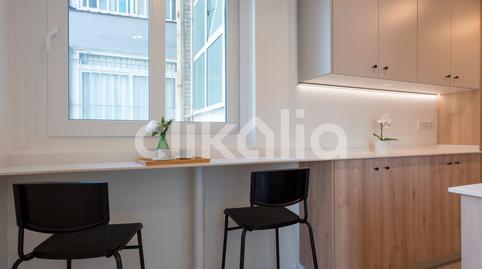 Foto 3 de Pis en venda a Barrio del Nervión,  Sevilla Capital